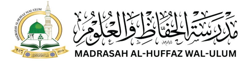 Dana Pembangunan Madrasah